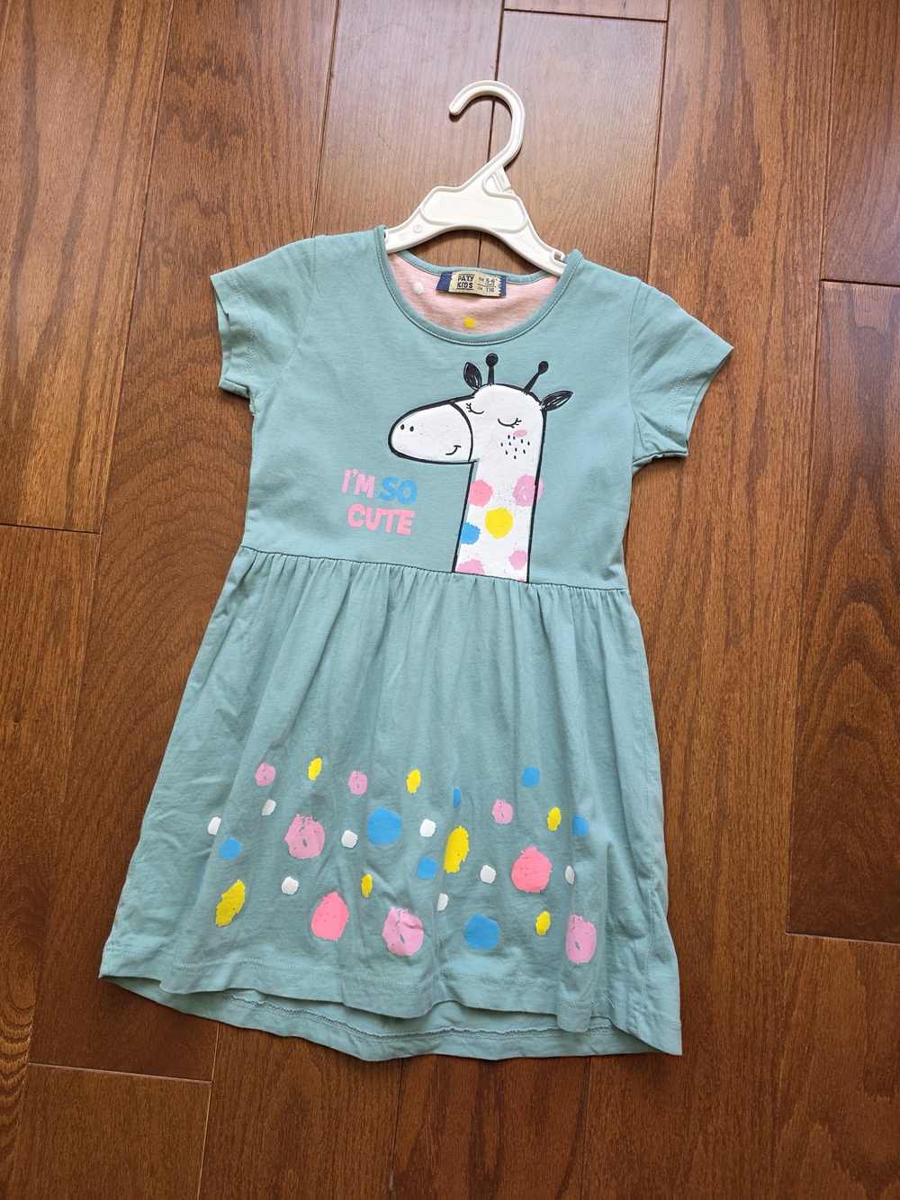 Girls' Aqua Giraffe Tee Dress with Colorful Spot Accents
